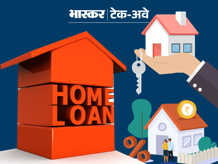 Bac home loans servicing lp