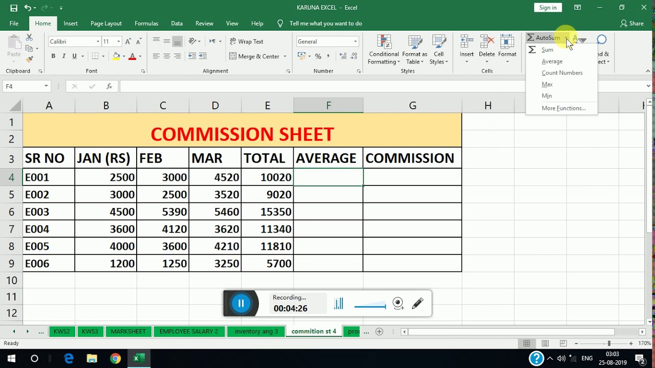 Loan officer commission calculator